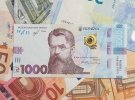 Гривна