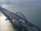 Крымский мост