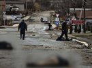 Убитые гражданские в Буче