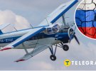 Літак АН-2