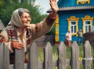 Старые люди до сих пор часто так здороваются