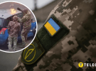 Колаж "Телеграфу"