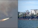 Коллаж "Телеграфа"