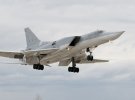 Ту-22м3