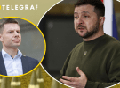 Коллаж "Телеграфа"
