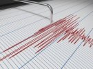 Украину всколыхнуло землетрясение: толчки чувствовались даже в Киеве