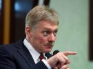путинский спикер песков