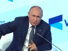 Кривавий диктатор володимир путін