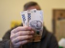 1000 гривен