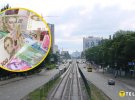 Бювет хотят построить в Соломенском районе Киева