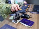 Выезд за границу ограничен из-за военного положения