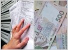 Количество тех, кто нуждается в помощи для оплаты коммуналки, возрастет