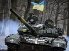 ВСУ готовятся к мощному весеннему наступлению