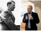 Гитлер и Путин