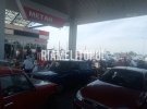Василівка