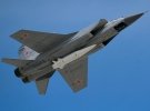МіГ-31К з ракетою Кінжал