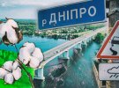 Судя по информации от военных, после "бавовны" Антоновскому мосту может помочь только подорожник