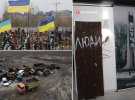 31 марта ВСУ освободили Бучу