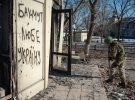 Бої за Бахмут росіянам даються важко