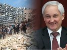 Міністр оборони РФ має брата у Києві: племінниця звернулася до путінського чиновника після удару по "Охматдиту"