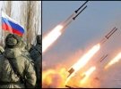 оккупанты в очередной раз обстреляли мирных украинцев во время ночного отдыха
