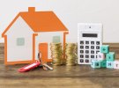 Сумма субсидии рассчитывается индивидуально