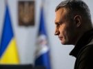 Мер Києва каже, що жителям столиці варто готуватися до важкої зими