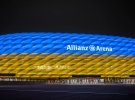 Стадіон "Альянц-Арена" у Мюнхені у лютому 2022-го року