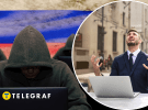 Тролі знають, як дошкуляти людям