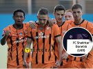 ФК "Шахтер"