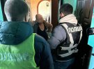 Объявление о подозрении