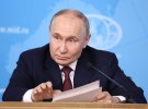 Володимир Путін