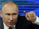 президент россии путин