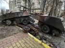 Росія втрачає величезну кількість своїх БМП (ілюстрація)