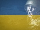 КМИС провел опрос относительно суверенитета Украины