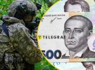 Мобилизация в Украине продолжается