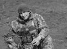 Александр Столярчук