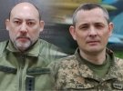 Юрій Ігнат та Дмитро Лиховій