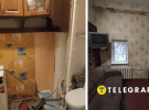 Коллаж "Телеграфа"