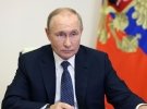 володимир путін