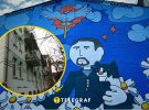 Мурал с Будановым