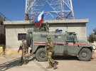 РФ в Сирии