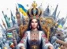 Украинская женщина