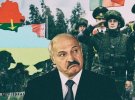 За распоряжениями лукашенко пристально наблюдают и политики, и обычные украинцы