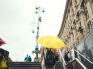 Город