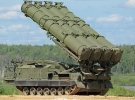 С-300В4