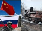 Китай засуджує агресії Росії, але загалом тримає нейтралітет щодо війни