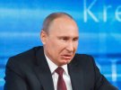 кремлівський диктатор Володимир Путін