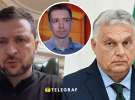Колаж "Телеграфу"