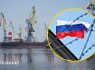 Російський морський експорт